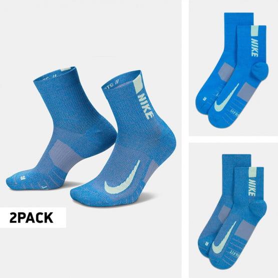 Nike Multiplier 2- Pack Unisex Κάλτσες