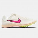 Nike Zoom Rival Distance Unisex Παπούτσια Στίβου