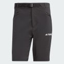 adidas Terrex Xpr Md Short