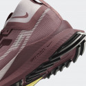 Nike Pegasus Trail 4 GORE-TEX Γυναικεία Παπούτσια Trail