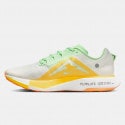 Nike Nike Zoomx Ultrafly Trail