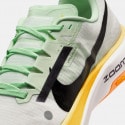 Nike Nike Zoomx Ultrafly Trail