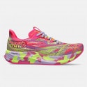 ASICS Noosa Tri 15 Women's Running Shoes