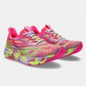 ASICS Noosa Tri 15 Γυναικεία Παπούτσια για Τρέξιμο